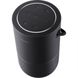 Портативная акустика Bose Portable Home Speaker Triple Black 530482 фото 4