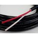 Кабель акустичний Atlas Cables Hyper 3.5 в бухті 50 м 529411 фото 2