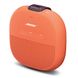 Портативная акустика Bose Soundlink Micro Orange 530490 фото 2