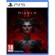 Диск для PS5 Diablo 4 Sony 1162104 1-006881 фото 1