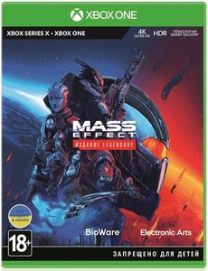 Диск Xbox One Mass Effect Legendary Edition Sony 1103739 1-006908 фото