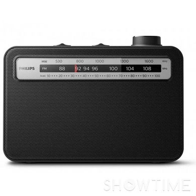 Philips TAR2506/12 — портативний радіоприймач TAR2506 1-005485 фото