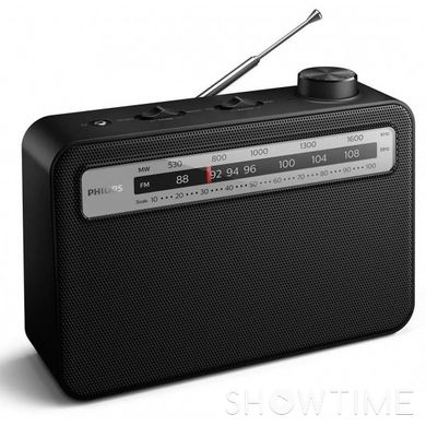 Philips TAR2506/12 — портативный радиоприемник TAR2506 1-005485 фото