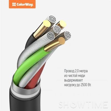 Фильтр питания СolorWay (CW-CHE64B) 6 розеток, 4xUSB, 2м, Black 1-011143 фото