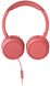 Philips TAH4105 Red (TAH4105RD/00) — Навушники дротові накладні 20-20000 Гц 106 дБ 32 Ом 3.5 мм 543064 фото 4