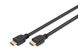 Digitus AK-330124-030-S — кабель HDMI UHD 8K, w/Ethernet, тип A M/M, 3 м 1-005096 фото 1