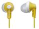 Panasonic RP-HJE118GUY — навушники RP-HJE118GU In-ear Yellow 1-005467 фото 1