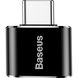 Адаптер Baseus USB to Type-C Adapter Converter Black (CATOTG-01) 468939 фото 3