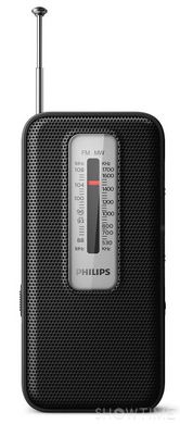 Philips TAR1506/00 — портативний радіоприймач TAR1506 1-005486 фото