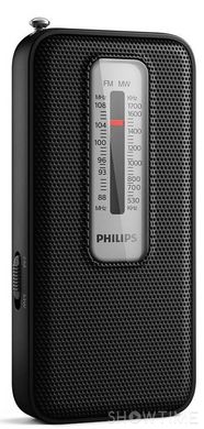 Philips TAR1506/00 — портативный радиоприемник TAR1506 1-005486 фото