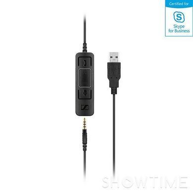 Двухсторонняя проводная гарнитура Sennheiser SC 75 USB MS 528652 фото
