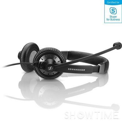 Двухсторонняя проводная гарнитура Sennheiser SC 75 USB MS 528652 фото