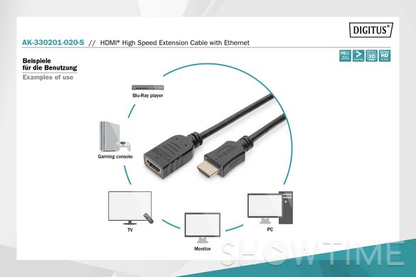 Digitus AK-330201-020-S — кабель HDMI High speed + Ethernet (AM/AF), 2 м 1-005099 фото