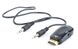 Адаптер-перетворювач HDMI to VGA і стерео-аудіо Cablexpert A-HDMI-VGA-03 444444 фото 6