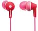 Panasonic RP-HJE125E-P — навушники RP-HJE125E-P In-ear Pink 1-005468 фото 1