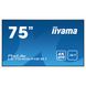 Інформаційний дисплей LFD 75" Iiyama ProLite LE7540UHS-B1 468890 фото 1