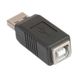 Адаптер Gemix USB2.0 AM/BF (GC 1629) 469062 фото 2