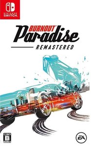 Картридж для Switch Burnout Paradise Remastered Sony 1085129 1-006760 фото