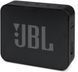 JBL Go Essential Black (JBLGOESBLK) &mdash; Портативная Bluetooth колонка 3.1 Вт 1-008474 фото