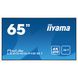 Інформаційний дисплей LFD 65" Iiyama ProLite LE6540UHS-B1 468891 фото 1