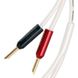 Коннектор для акустического кабеля 4 мм (банан) Atlas Cables Achromatic Gold Z plug screw 1-001410 фото 2