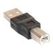 Адаптер Gemix USB2.0 AM/BM (GC 1627) 469063 фото 2