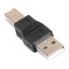 Адаптер Gemix USB2.0 AM/BM (GC 1627) 469063 фото 1