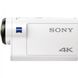 Цифр. видеокамера экстрим Sony FDR-X3000 c пультом д/у RM-LVR3 443532 фото 19