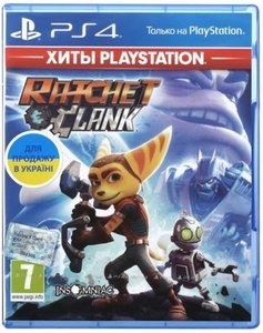Диск для PS4 Ratchet & Clank Sony 9700999 1-006861 фото