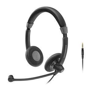 Двухсторонняя проводная гарнитура Sennheiser SC 75 528654 фото