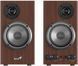 Genius SP-HF500B Brown (31730047400) &mdash; Компьютерная акустика 2.0 2x8 Вт 1-008525 фото 1