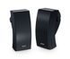 Всепогодные динамики Bose 251 Environmental Speakers для дому та вулиці, Black (пара) (24643) 532641 фото 1