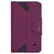 Чохол для планшета Defender Double Case Pink/Violet (26073) 454739 фото 2