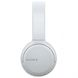Навушники Sony WH-CH510W White 531111 фото 2
