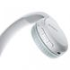 Навушники Sony WH-CH510W White 531111 фото 4