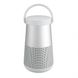 Портативная акустика Bose SoundLink Revolve Plus Bluetooth speaker Grey 530494 фото 1