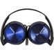 Навушники SONY MDR-ZX310 Blue 543106 фото 3