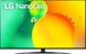 LG 55NANO766QA — Телевізор 55" NNanoCell 4K 50Hz Smart WebOS Ashed Blue 1-006056 фото 1