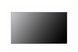 LG 55VH7J-H &mdash; дисплей 55" FHD 1.74мм 700nit 24/7 webOS IP5x 1-005335 фото 3