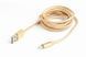 Cablexpert CCB-mUSB2B-AMLM-6-G 446071 фото 1