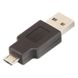 Кабель Kit USB2.0 CM/Micro-BM (CMUSBDAT) 469065 фото 1