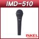Мікрофон динамічний 50 Гц–16 кГц 51 дБ 600 Ом Inkel IMD-510 730331 фото 2