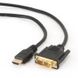 Кабель HDMI to DVI, V1.3/19 pin, позолоченный, Cablexpert CC-HDMI-DVI-0.5M 0.5m 444482 фото 1