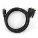 Кабель HDMI to DVI, V1.3 / 19 pin, позолочений, Cablexpert CC-HDMI-DVI-0.5M 0.5m 444482 фото 3