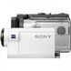 Цифр. видеокамера экстрим Sony HDR-AS300 c пультом д/у RM-LVR3 443535 фото 6