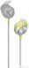Bose SoundSport Wireless Citron (761529-0030) &mdash; Навушники бездротові спортивні 532380 фото 2