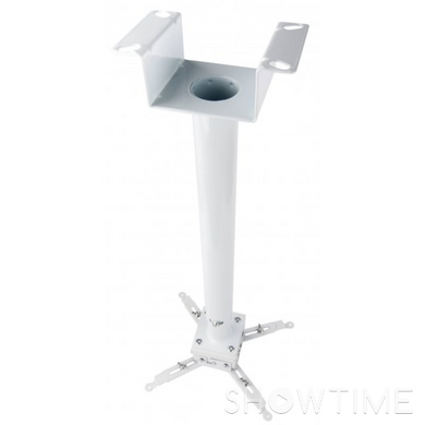 Charmount CT-PRB-2 White — Кріплення труба для проектора стельове, 650-1000 см, до 10 кг, біле 1-007113 фото