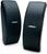 Всепогодні динаміки Bose 151 Environmental Speakers для дому та вулиці, Black (пара) (34103) 532643 фото