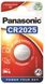 Panasonic CR-2025EL/1B 494712 фото 1