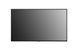 LG 75UH5F-H &mdash; дисплей 75" UHD 500nit 24/7 webOS WiFi IP5x 1-005336 фото 7